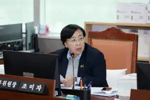 조미자 경기도의원, 공연장 상주단체 사업의 졸속 이관 추진에 제동 ... 문화정책의 주인은 예술인