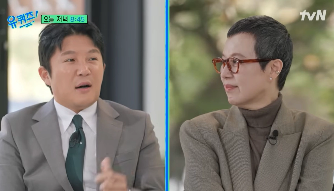 개그맨 조세호(왼쪽)와 개그맨 박미선. 유튜브 채널 ‘유 퀴즈 온 더 튜브’ 캡처