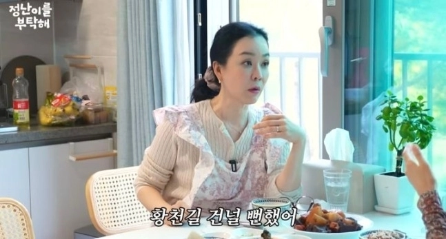 배우 김정난이 최근 미주신경성 실신으로 쓰러졌다고 고백했다. 김정난 유튜브 채널 캡처