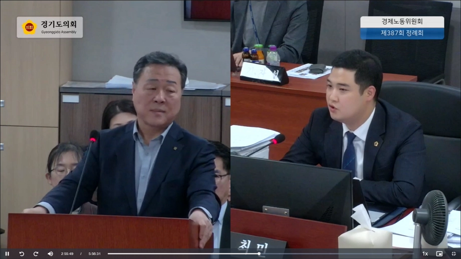 최민 의원이 11일 경기도신용보증재단에 대한 행정사무감사에서 피감기관을 상대로 질의하고 있다.(사진=경기도의회)