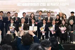 도문열 서울시의원 “제2세종문화회관 건립, 서남권 문화균형 발전의 전환점 될 것”