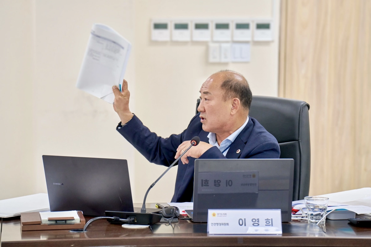 이영희 의원이 12일 열린 2025년 행정사무감사에서 피감기관을 상대로 질의하고 있다.(사진=경기도의회)