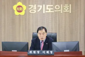 이제영 경기도의원, ‘효율적 행감’ 위한 자료 축소... 예산과 개선에 집중하라는 뜻