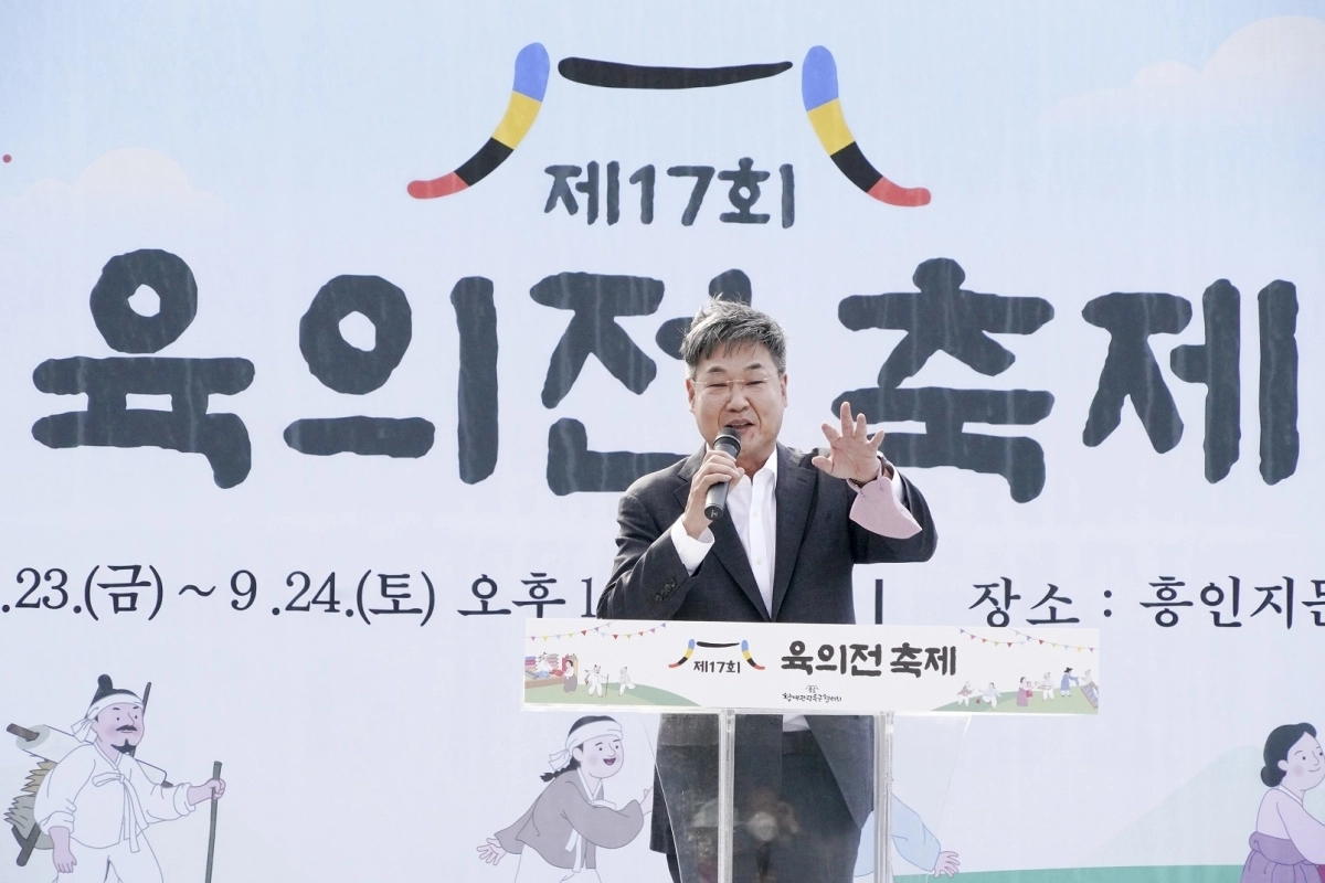 종로 육의전 축제