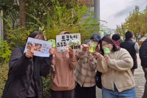 “긴장하지 말고 했던 대로만”…따뜻했던 응원 현장