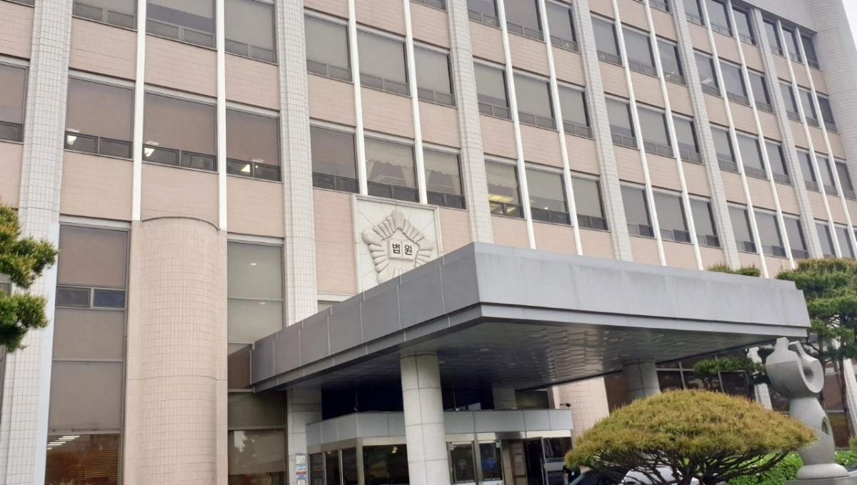 광주지법 순천지원.