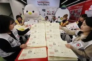 적십자회비 새달부터 집중 모금