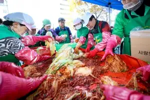 서대문구, 김장김치로 온정 나눴다