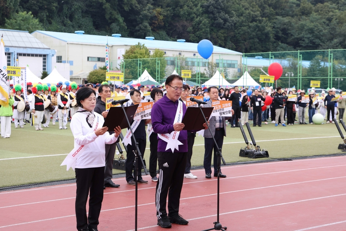지난 10월 9일 1차 지하화 촉구결의대회(군포시 제공)