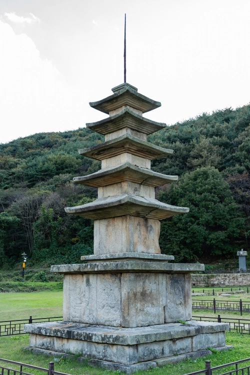 국보 승격을 앞둔 ‘서산 보원사지 오층석탑’. 서울신문DB