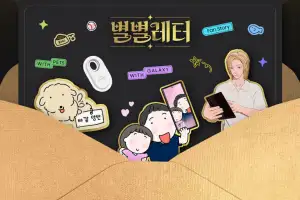 삼성·LG, 디지털 소통어워드 주요 부문 동반 석권