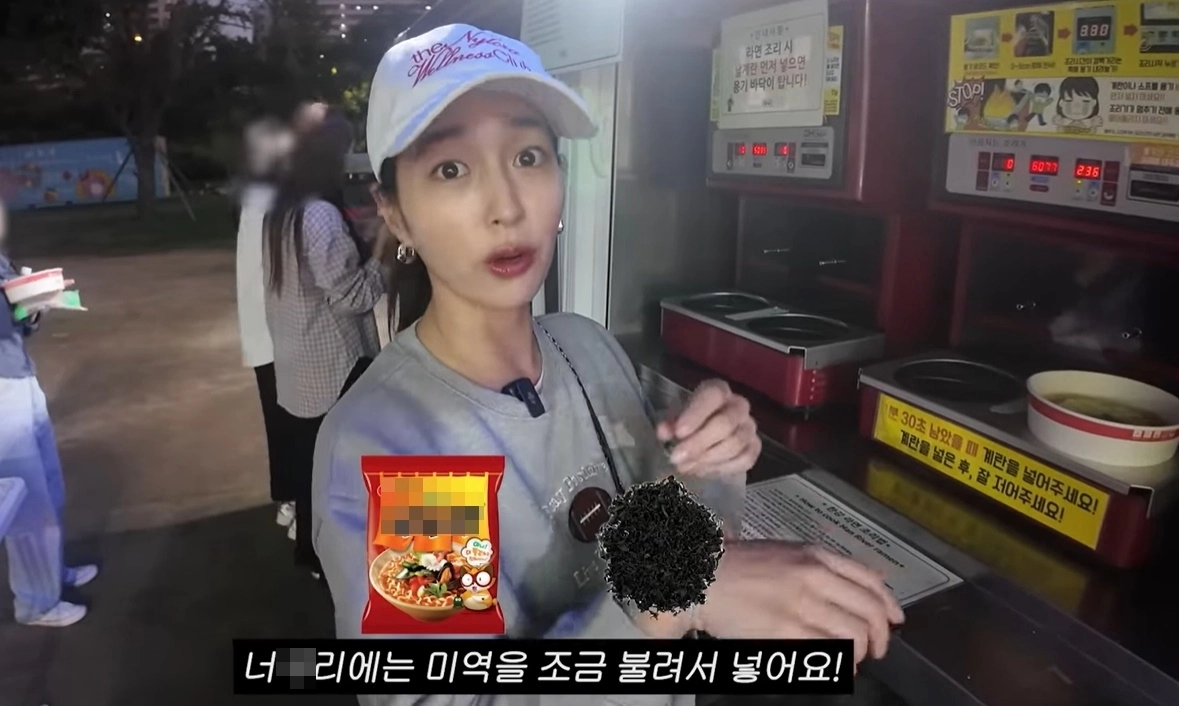 배우 이민정이 자신만의 라면 레시피를 공개했다. 유튜브 채널 ‘이민정 MJ’ 캡처