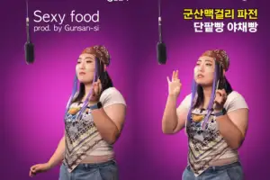 “5급 자리 확답받은 거냐” 난리더니…31세 공무원, ‘특별승진’했다