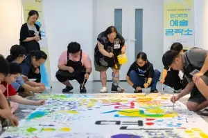 호반그룹, 소외계층 예술활동 지원…문화격차 해소 앞장
