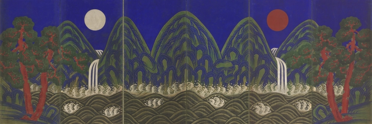 일월오악도 국립중앙박물관 제공