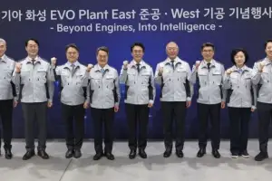 경기도 투자 유치 ‘화성 기아 목적 기반 차량(PBV) 전용 공장’ 가동