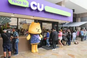 해외 확장하는 CU…BGF그룹 지주사에 글로벌 총괄조직 신설