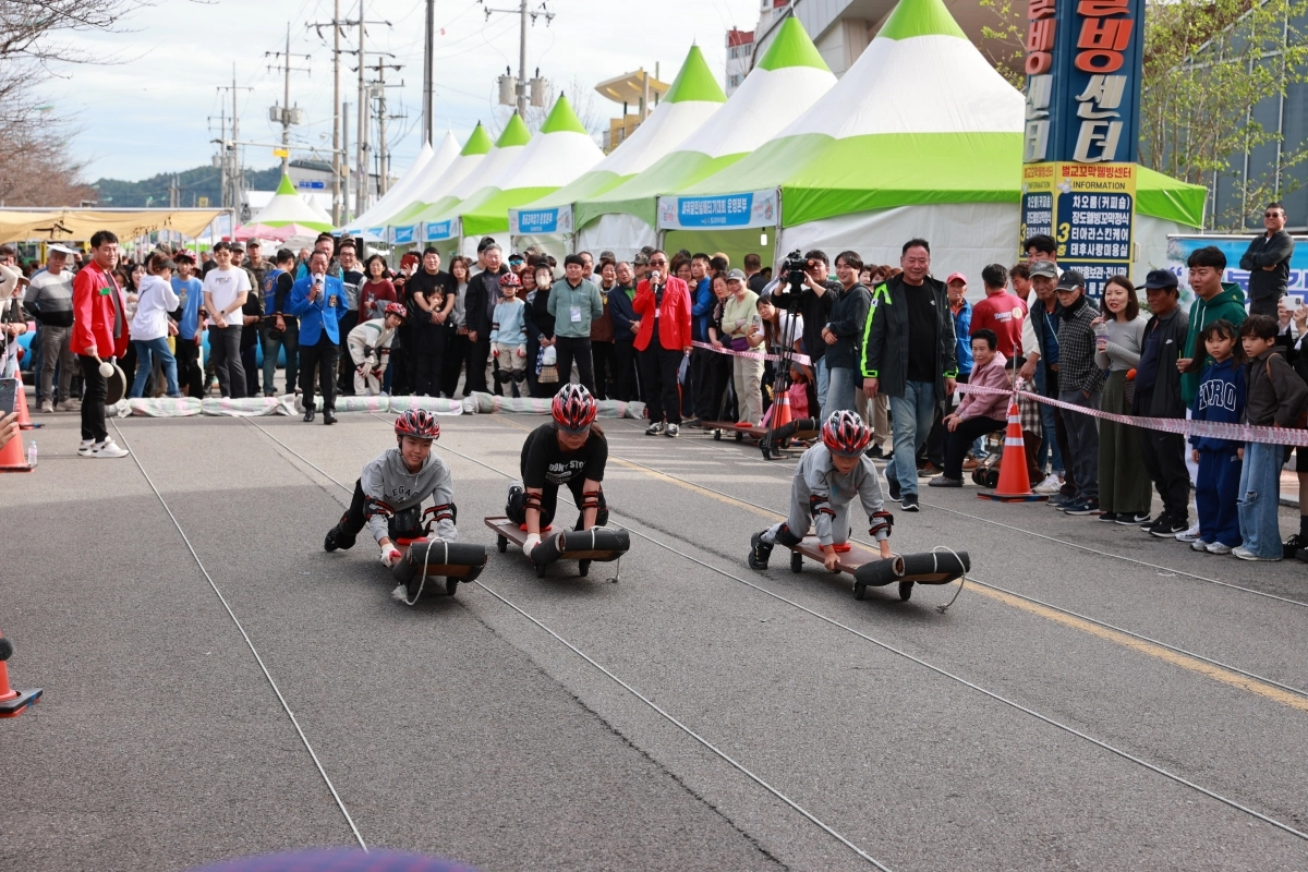 바퀴달린 뻘배달리기 대회