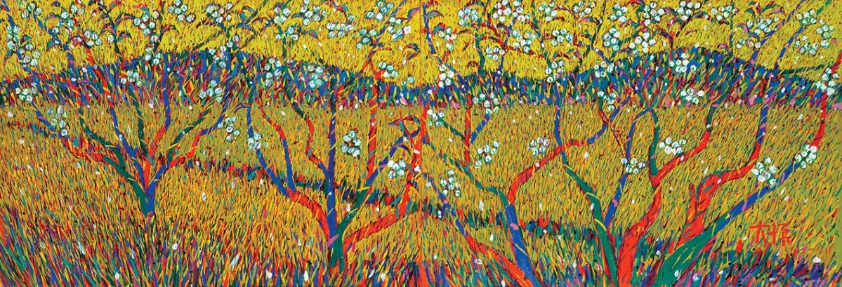 이대원 ‘농원’ 케이옥션 제공