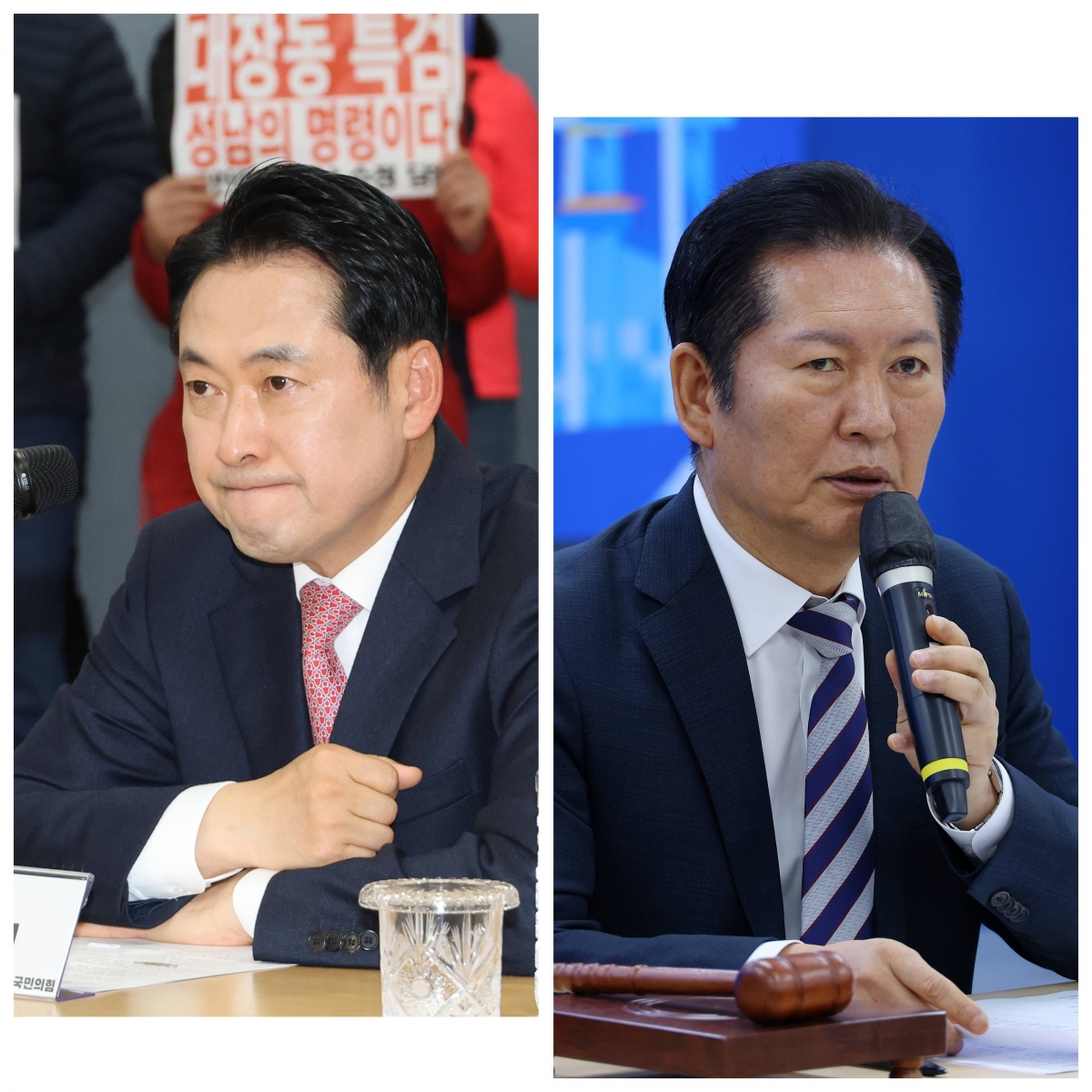 오른쪽부터 정청래 더불어민주당 대표와 장동혁 국민의힘 대표. 연합뉴스