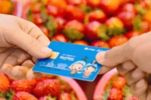 “안 쓰면 손해” 아산페이 18% 할인 연장