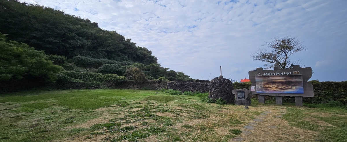 4·3의 상흔이 서린 잃어버린 마을 곤을동 마을. 제주 강동삼 기자
