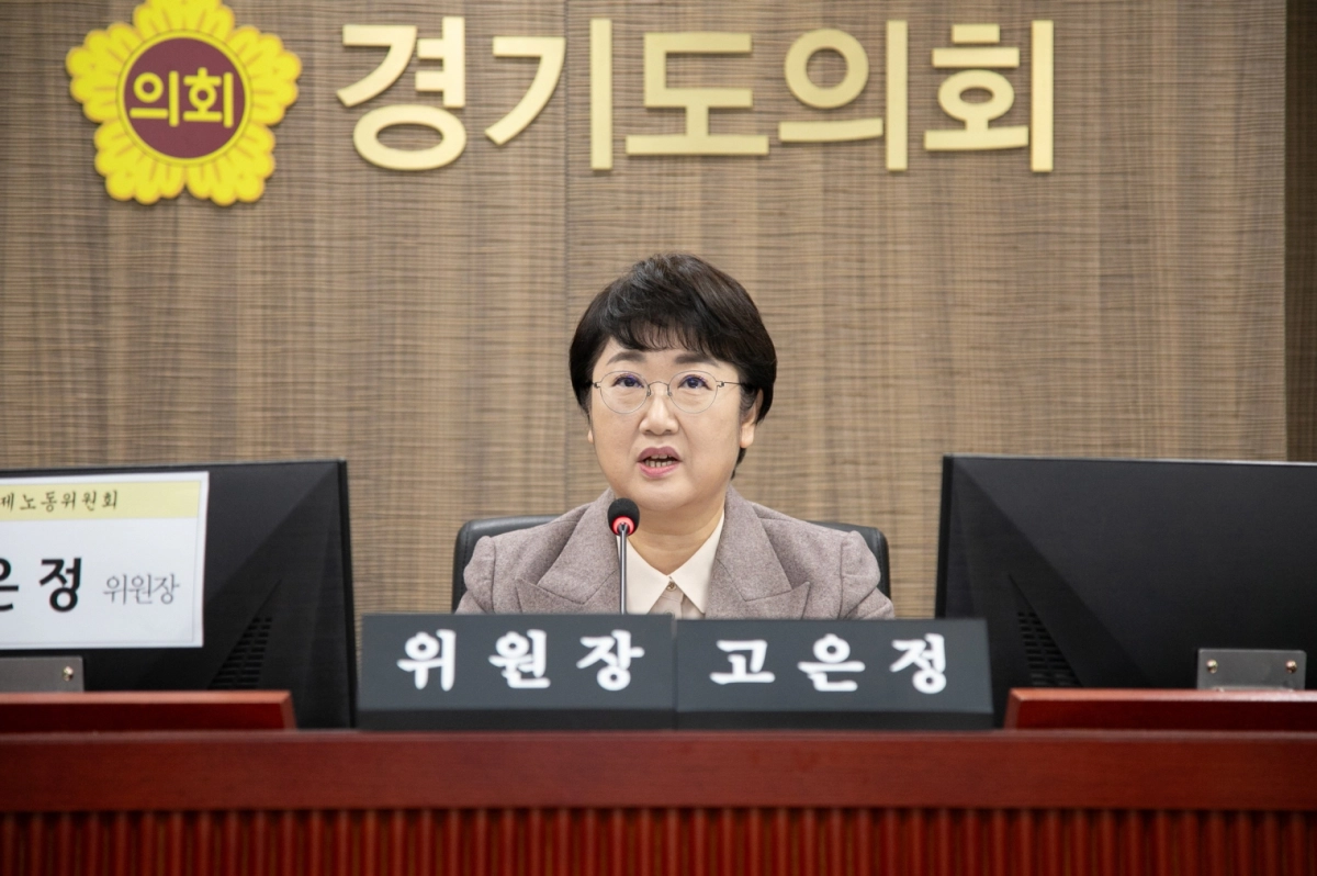 고은정 위원장이 13일 제387회 정례회 경제노동위원회 제5차 행정사무감사에서 피감기관을 상대로 질의하고 있다.(사진=경기도의회)