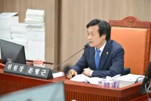 문형근 경기도의원 “작은도서관 냉난방비 삭감, 지역 공동체 온기 식히는 일”