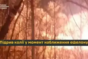 北탄약 공급 막으려… 우크라, 6700㎞ 떨어진 시베리아 횡단철도 폭파