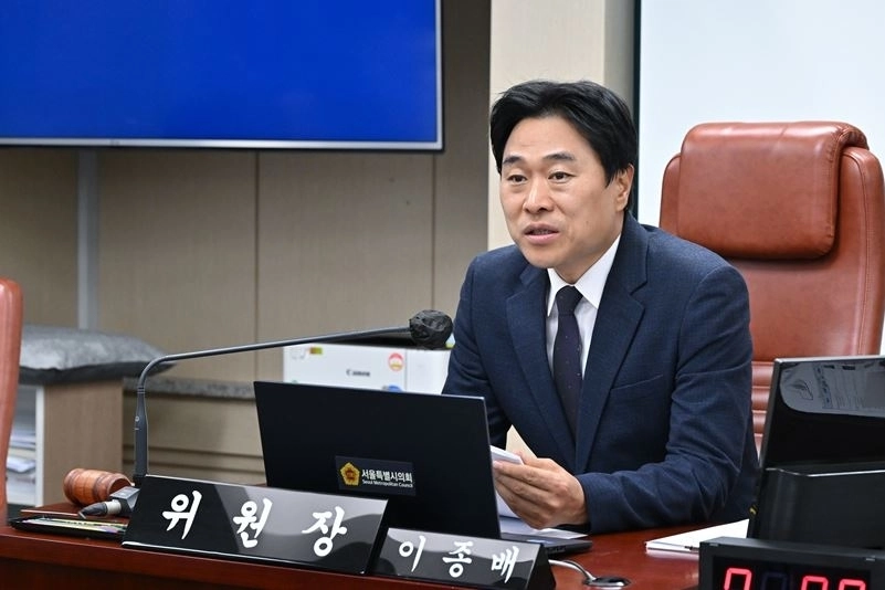 질의하는 이종배 의원