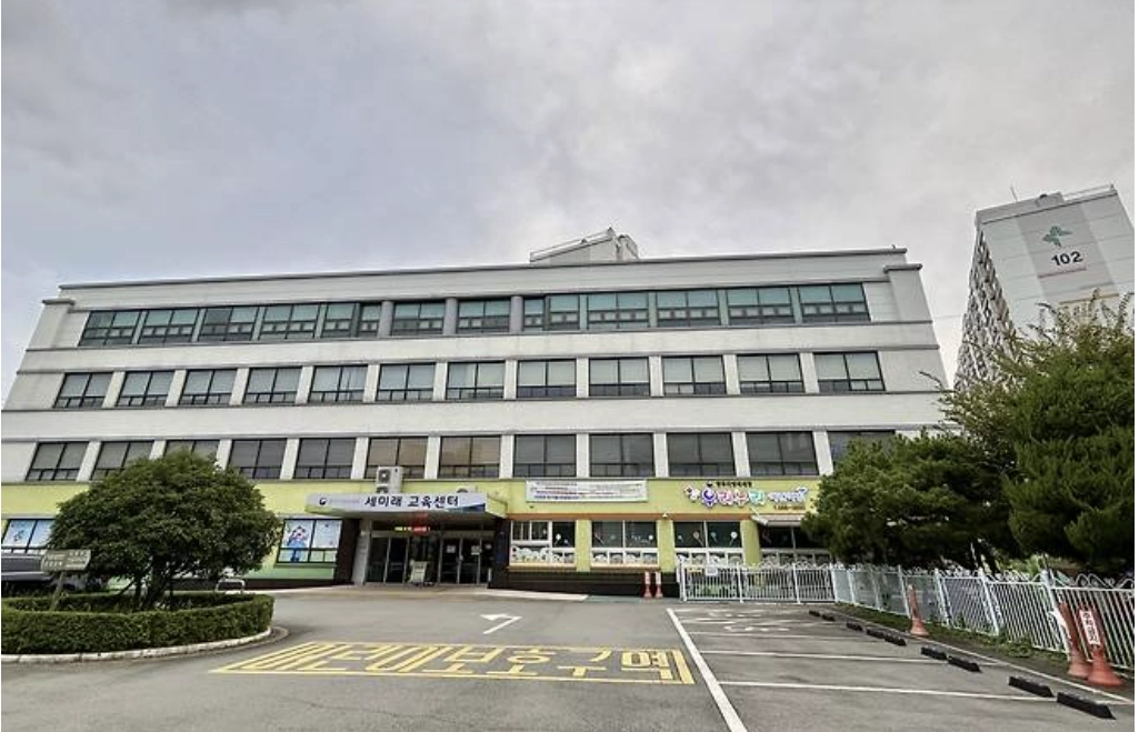 광주광역시 서구 화정동에 위치한 옛 서광주세무서 청사. (연합뉴스 제공)