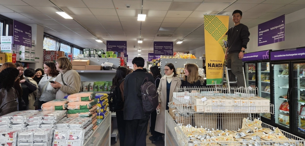 독일 베를린 전남 농수산식품 상설판매장.