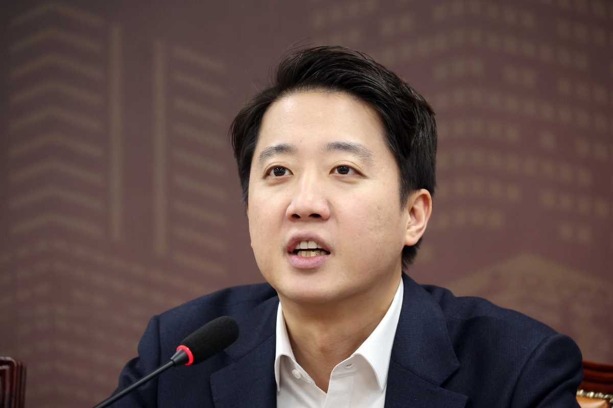 개혁신당 최고위원회의