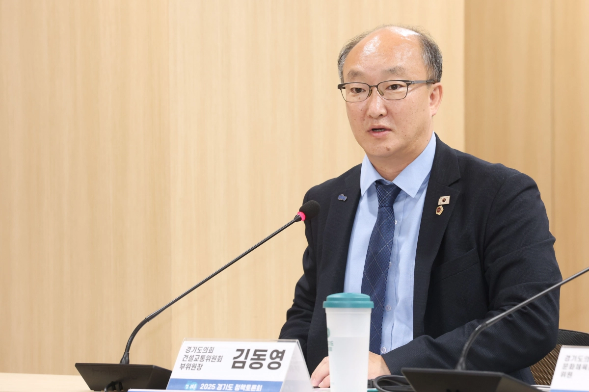 김동영 의원이 ‘경기도 균형발전과 효율적 교통망 구축 – 별내선 4·8호선 연결을 중심으로’ 정책토론회에 토론자로 참석해 별내선 연장사업의 조속한 추진 필요성을 강조하고 있다(사진=경기도의회)