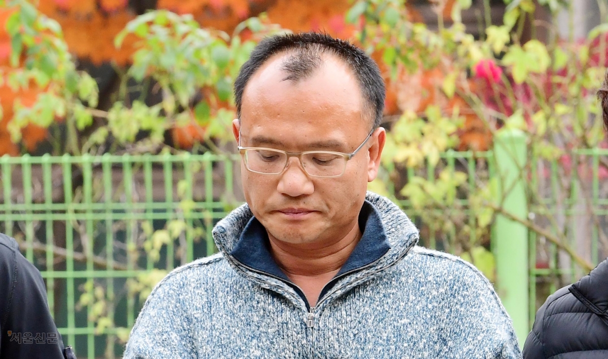 2018년 11월 7일 체포 당시 양 전 회장의 모습. 정연호 기자