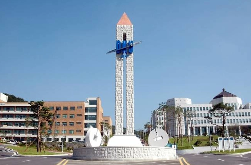 단국대 전경. 서울신문DB