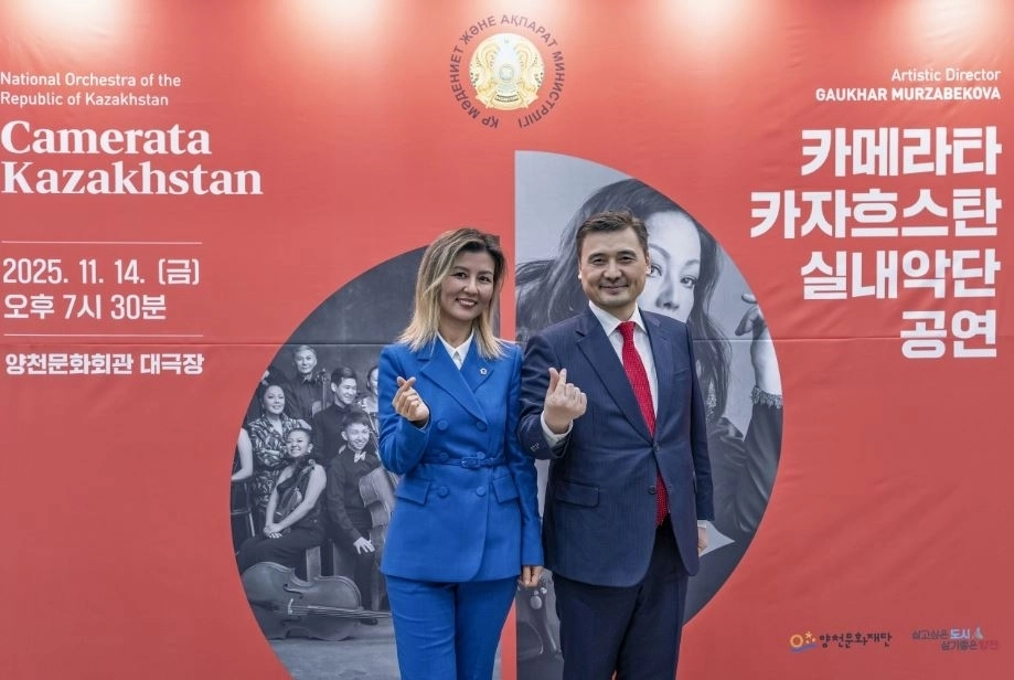 아이수루 의원(왼쪽)과 누르갈리 아르스타노프 대사