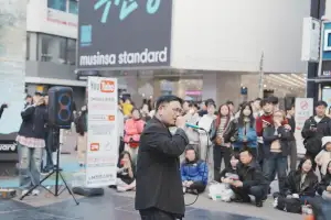 ‘LMS 댄스 버스킹’ 축제…청년 댄서 100여 명이 동성로 들썩