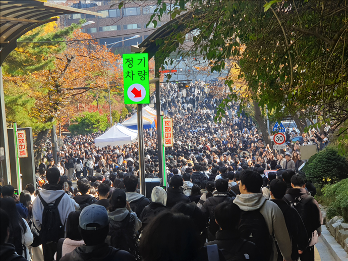 동국대학교가 지난 16일 서울캠퍼스에서 2026학년도 수시모집 논술고사를 치뤘다. 동국대 제공