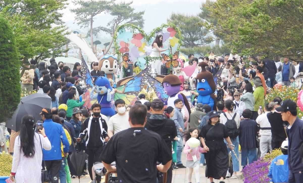 생활인구 생생생 프로젝트- 함평나비축제.