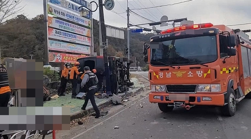 사고 현장. 경남소방본부 제공 영상 캡처