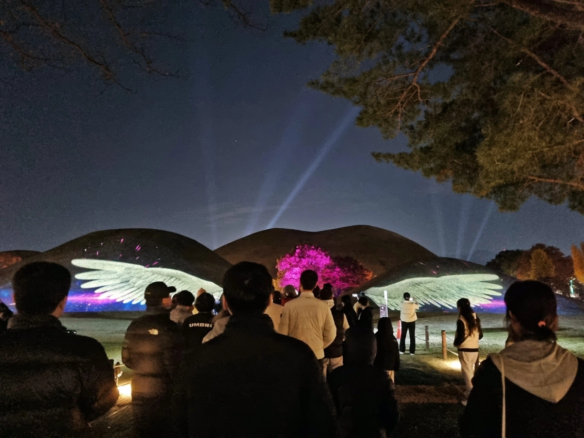 대릉원 미디어아트. 경주시 제공