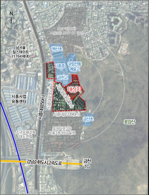 서울시 금천구 시흥3동 모아타운 위치도.   서울시 제공