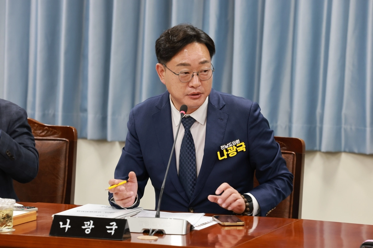 나광국 전남도의원.