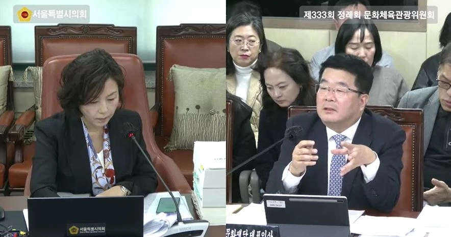 지난 14일 제333회 정례회 서울문화재단 대상 행정사무감사에서 서울문화재단 대표이사에게 질의하는 김경 의원