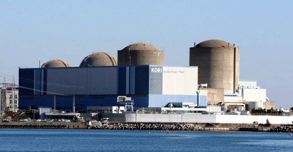 부산 기장군에 있는 고리 원자력발전소 모습. 서울신문DB