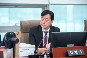 김영기 경기도의원, 하이러닝 시스템 안정성·신뢰성 강화 촉구