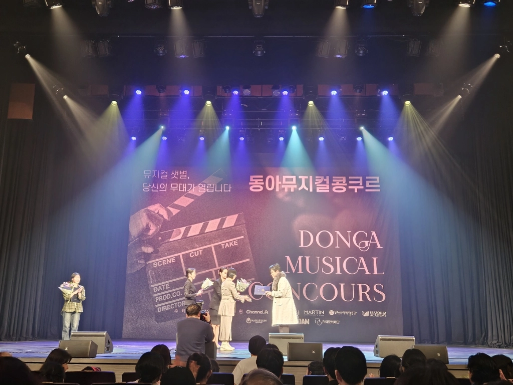 사진=백석예대 제공