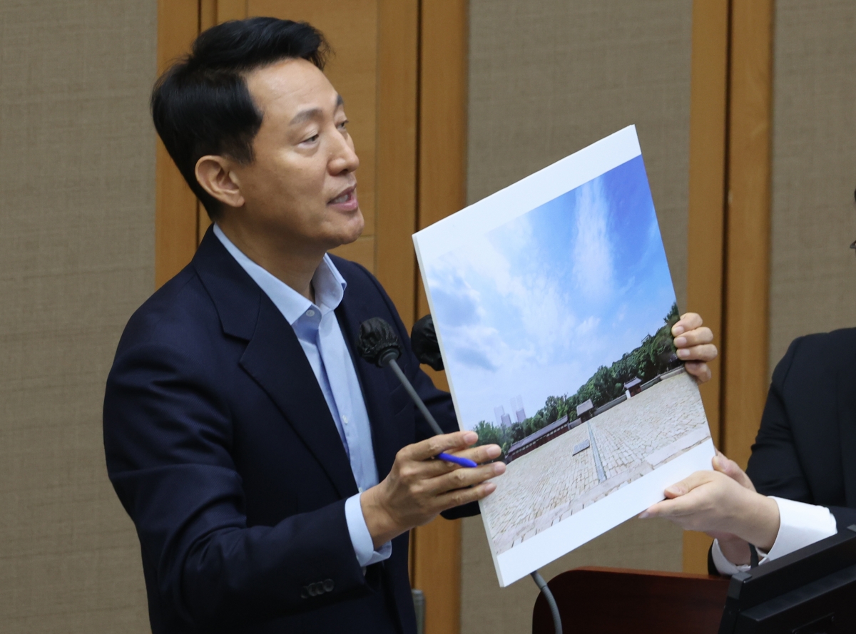 종묘 앞 재개발 설명 나선 오 시장