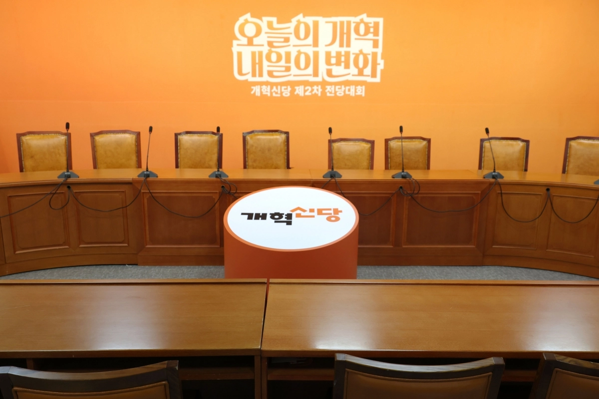 28일 오전 서울 여의도 국회 개혁신당 회의장이 최고위원회의 취소로 텅비어 있다. 2025.7.28 뉴스1